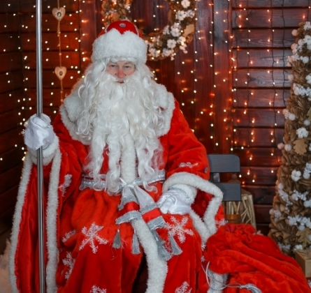 Волшебная Академия Деда Мороза | Банк развлечений