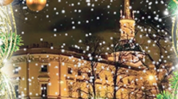 Тайна елочных игрушек