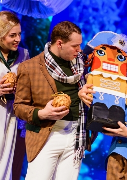 Щелкунчик,или Где орех Кракатук?