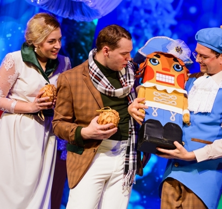 Щелкунчик,или Где орех Кракатук?