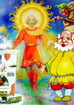 Сказки дедушки Игната