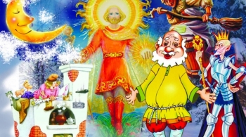 Сказки дедушки Игната