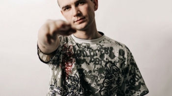 НУРМИНСКИЙ