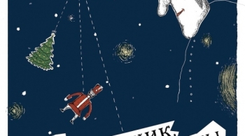 Щелкунчик. Сны. | Театр кукол им. Афанасьева