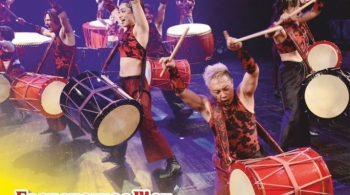 Шоу Японских Барабанщиков | Dadada-Dan Tenko