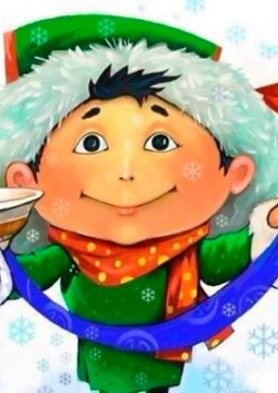 Детский Сагаалган 2020