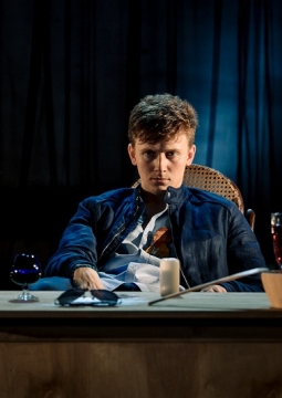 Страдания юного Вертера