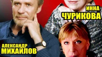 СТАРАЯ ДЕВА