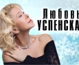 Что показывают в кинотеатрах красноярска сегодня. Смотреть фото Что показывают в кинотеатрах красноярска сегодня. Смотреть картинку Что показывают в кинотеатрах красноярска сегодня. Картинка про Что показывают в кинотеатрах красноярска сегодня. Фото Что показывают в кинотеатрах красноярска сегодня