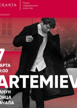 Artemiev