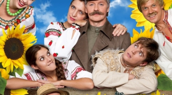 Свадьба в малиновке