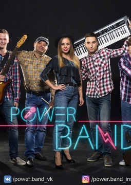 POWER BAND