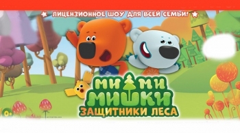 Ми-ми-мишки: Новогодний переполох