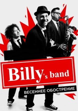 Billy's Band