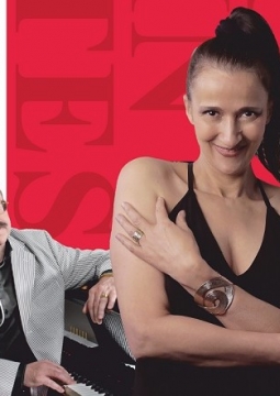 Трио Даниила Крамера | Тесса Сутер