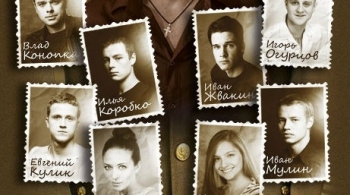 БИЛОКСИ БЛЮЗ