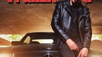 Тяни-толкай