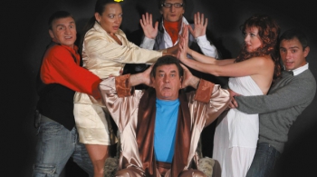 Сумасшедший ужин