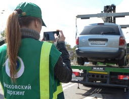 Об эвакуации автомобилей предложили предупреждать по SMS