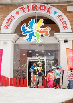 Tirol club | Детская горнолыжная школа