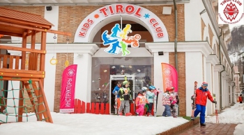 Tirol club | Детская горнолыжная школа