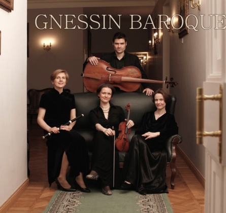 GNESSIN BAROQUE