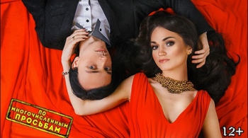 ХИТЫ МЮЗИКЛОВ | А. Позднякова и Я. Баярунас