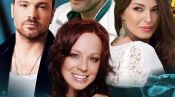 Незнакомка