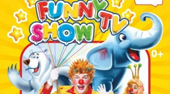 Смешное шоу ТВ