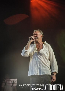 Кошки Довлатова | Театр им. Ленсовета