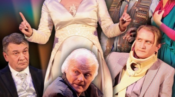 Миллионерша