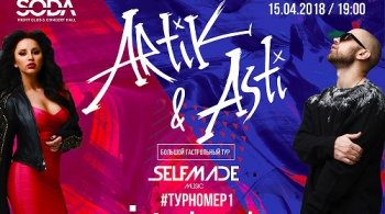 Artik & Asti