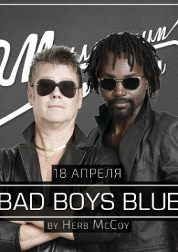 Bad Boys Blue