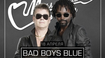 Bad Boys Blue