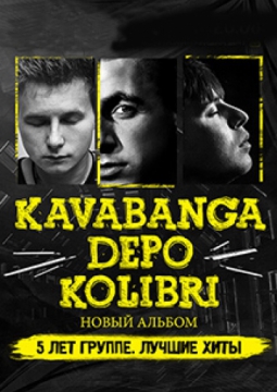 Kavabanga Depo Kolibri