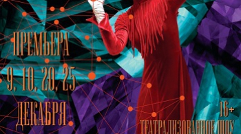 АДАМАНТАН | Буфф