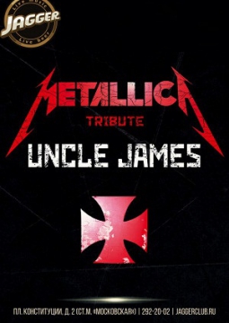 UNCLE JAMES | METALLICA TRIBUTE