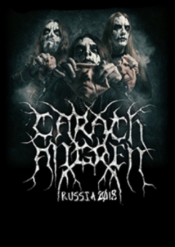 Carach Angren