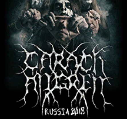 Carach Angren