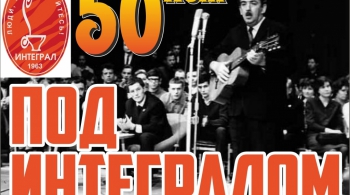 Гала-Концерт "Когда я вернусь..."