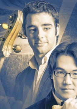 С двойным шармом