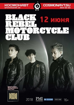 Black Rebel Motorcycle Club