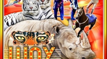 Планета цирк