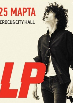 LP (Laura Pergolizzi)