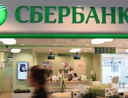 Сбербанк запустил социальный сервис для потерявшихся детей