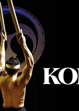 KODO | Шоу японских барабанщиков