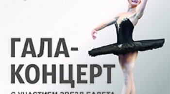 Татьяна Предеина приглашает...