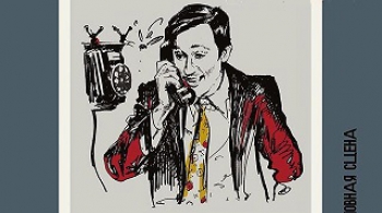 Кино на сцене | Покровские ворота