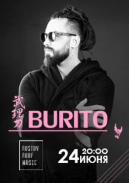 BURITO