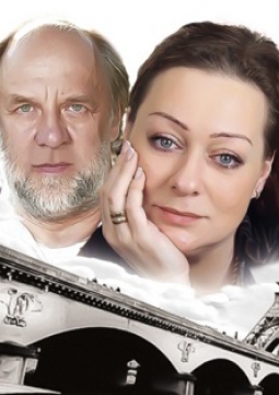 С чистого листа